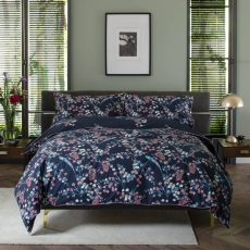 The Lyndon Company Night Bird Duvet Set Multi