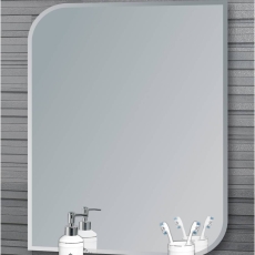 Showerdrape Islington Wall Mirror 60 X 45cm