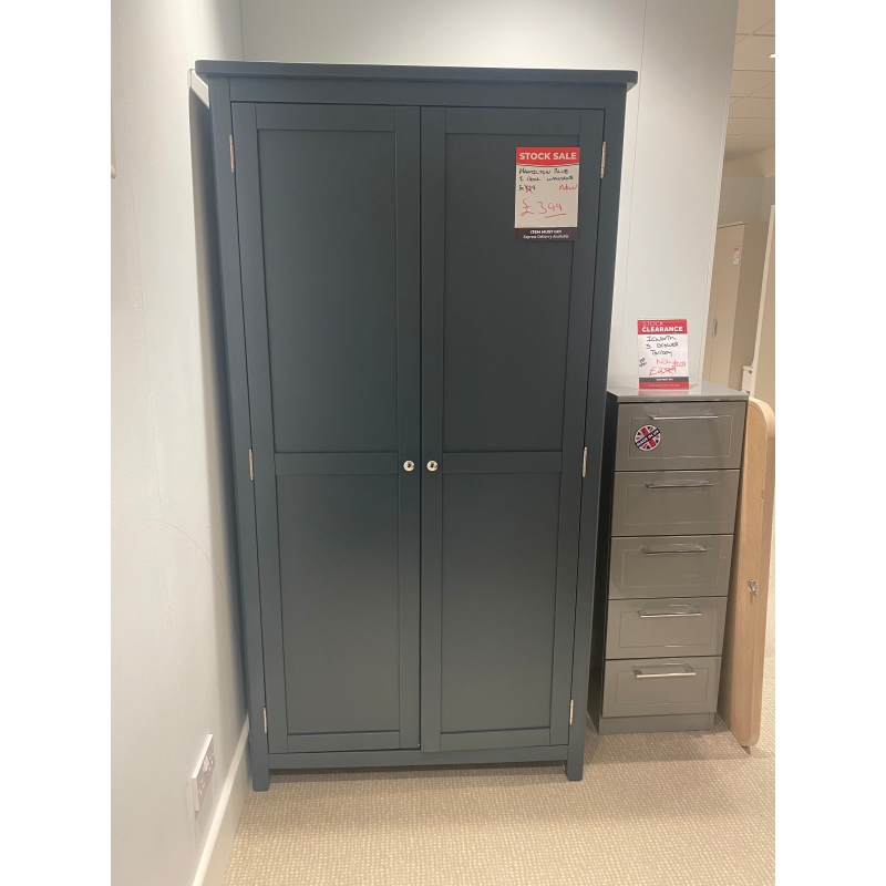 Hamilton 2 Door Robe (Bury St Edmunds)