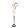 Smeg Hand Blender Cream